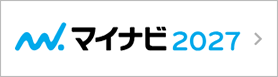 マイナビ